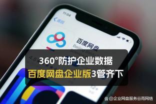 betway88必威app